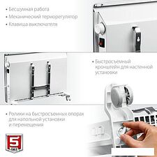 Конвектор ZUBR КЭМ-1500