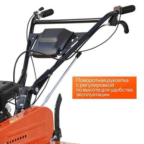 Мотокультиватор Skiper SP-700S