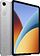 Планшет Xiaomi Redmi Pad 2 9.7 4GB/128GB международная версия (серебристый)