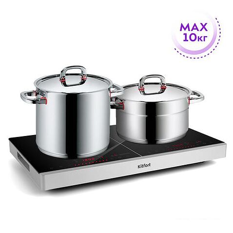 Настольная плита Kitfort KT-147
