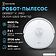 Робот-пылесос Ecovacs Deebot Y1 Pro DLX34 (белый)