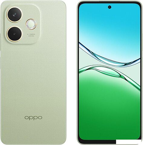 Телефон Oppo A5 Pro 8GB/256GB международная версия (оливковый)