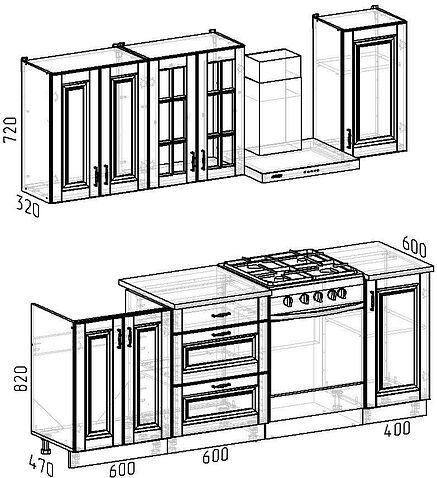 Готовая кухня Интермебель Бостон-2 1.6 (ясень капучино софт/венато)