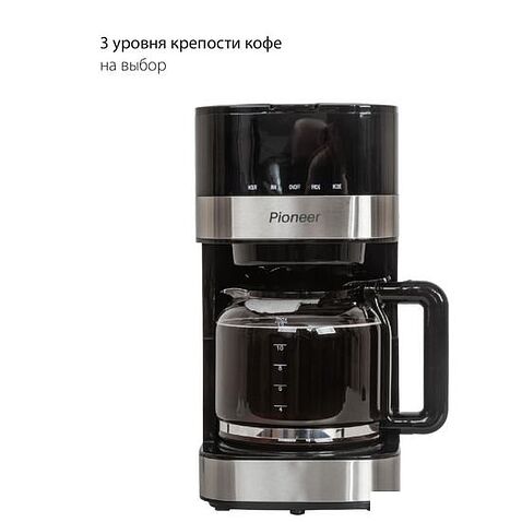 Капельная кофеварка Pioneer CM052D