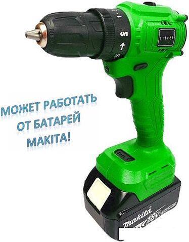 Дрель-шуруповерт Zitrek Greenpower 20 Pro SET 1 063-4061 (с 2-мя АКБ, кейс)