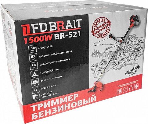 Триммер Brait BR-521_019