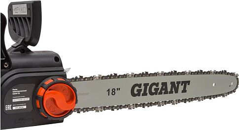 Электрическая пила Gigant GSAF-13