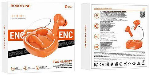 Наушники Borofone BW37 (оранжевый)