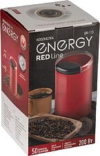 Электрическая кофемолка Energy EN-113 Электрическая кофемолка Energy EN-113