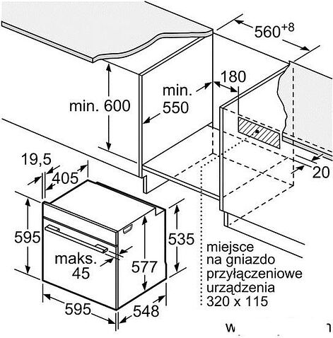 Духовой шкаф Bosch HMG636RS1