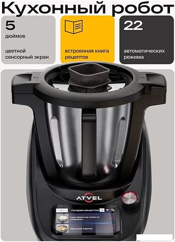 Кулинарный робот Atvel Kitchenbot M5