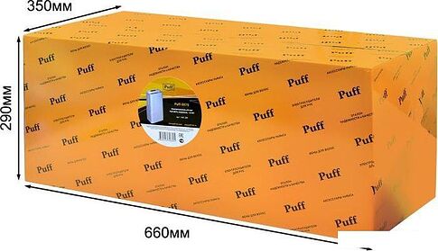 Сушилка для рук Puff 8875