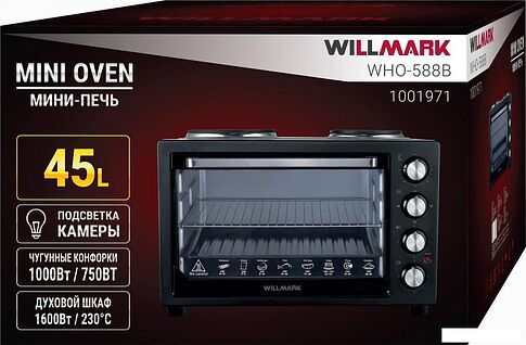 Мини-печь Willmark WHO-588B