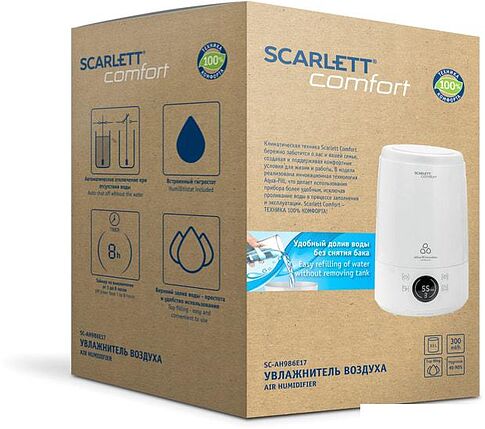 Увлажнитель воздуха Scarlett SC-AH986E17