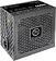 Блок питания Thermaltake Smart BX1 SE 650W PS-SPD-0650NNSABE-2