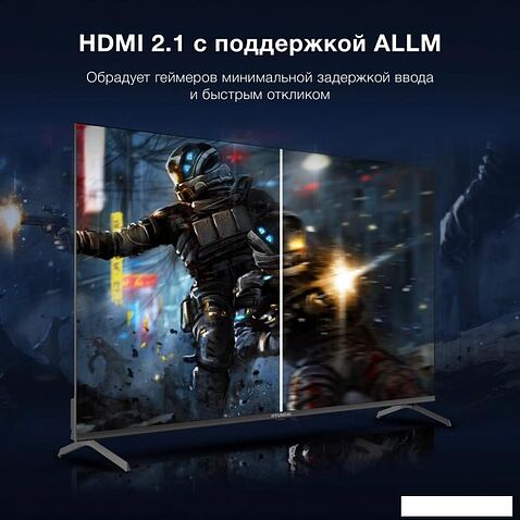 Телевизор Hyundai H-LED55BU7009