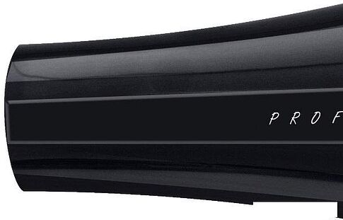 Фен CENTEK CT-2225