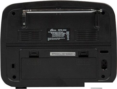 Радиоприемник Ritmix RPR-050 (красный)