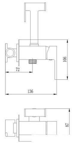 Гигиенический душ Haiba HB5511-7 (черный)