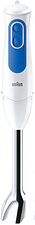 Погружной блендер Braun Multiquick 3 MQ 3045 Aperitive