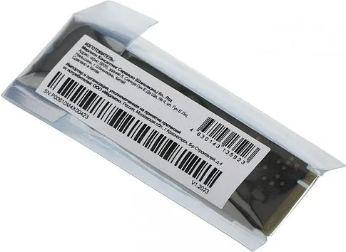SSD PC Pet PCPS256G3 256GB