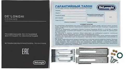 Варочная панель DeLonghi NSL 460 N RUS