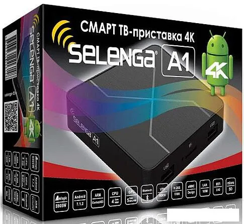 Смарт-приставка Selenga A1