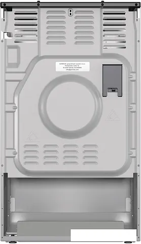 Кухонная плита Gorenje GK5C60SJ