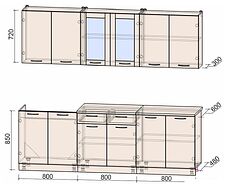 Готовая кухня Интерлиния Мила 24 (дуб золотой-антрацит-дуб бунратти) Готовая кухня Интерлиния Мила 24 (дуб золотой-антрацит-дуб бунратти)