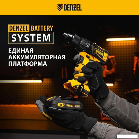 Дрель-шуруповерт Denzel BLDL-IB-18-0 26122 (без АКБ)