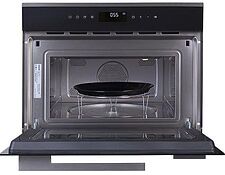 Микроволновая печь Graude MWG 45.0 E