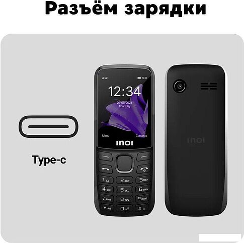 Телефон Inoi 240 Modern 4G (черный)