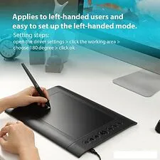 Графический планшет Huion H610 Pro