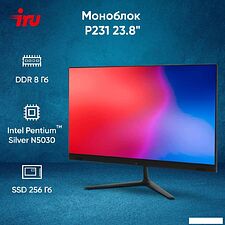 Моноблок iRU P231 2044604
