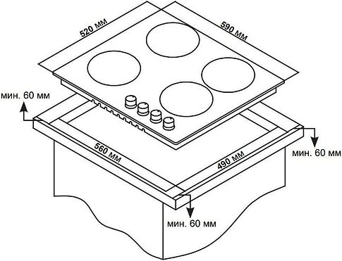 Варочная панель ARDO IM64BT2