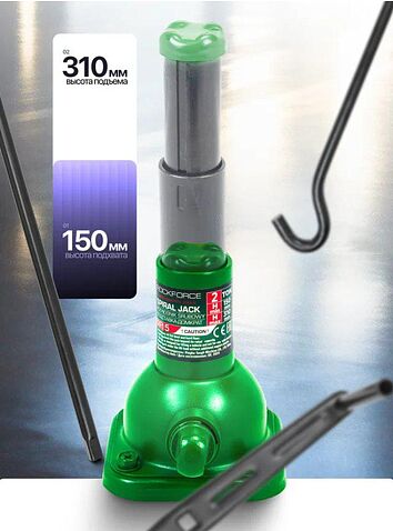 Домкрат-подставка RockForce RF-RF15 (60080)