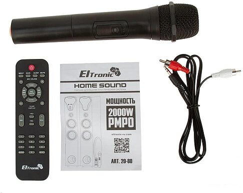 Акустика Eltronic 20-80 Home Sound (черный)