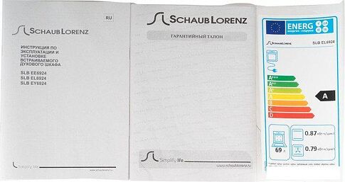 Электрический духовой шкаф Schaub Lorenz SLB EL6924