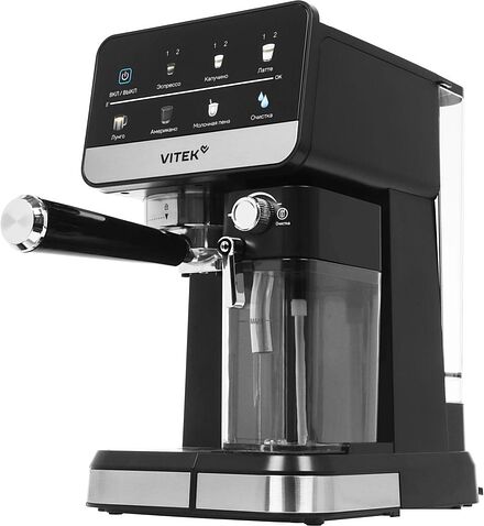 Рожковая кофеварка Vitek VT-CME1503