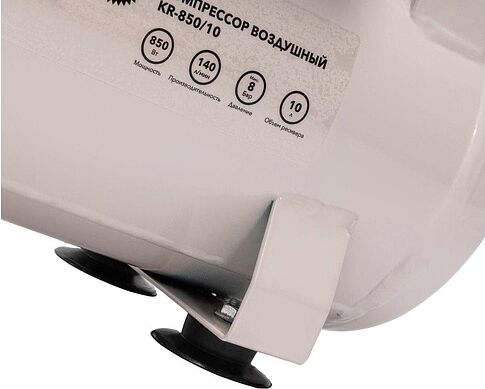 Компрессор Kranz KR-850/10