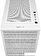 Корпус DeepCool CH360 WH
