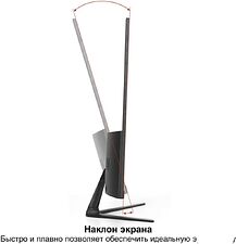 Монитор ExeGate ProSmart EV2707CA EX300407RUS