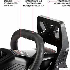 Бензопила P.I.T. GCS52-C7