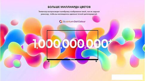 Телевизор Hisense 32A5KQ