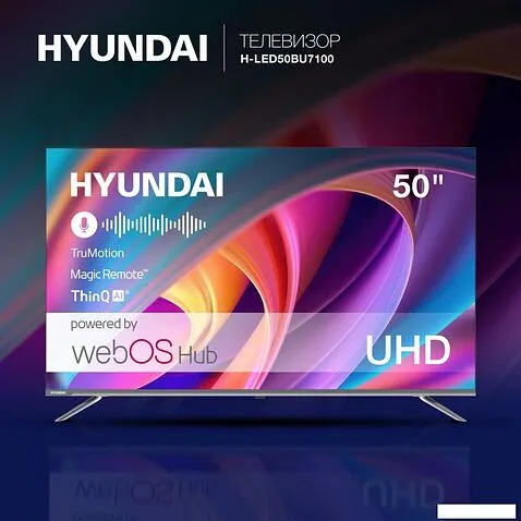 Телевизор Hyundai H-LED50BU7100