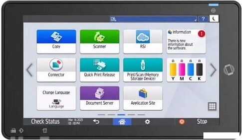 МФУ Ricoh IM C4510