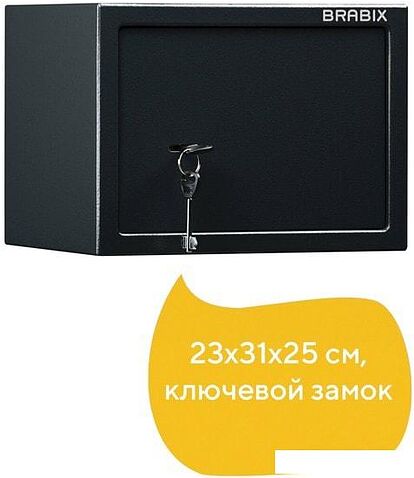 Мебельный сейф Brabix SF-230KL