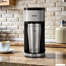 Капельная кофеварка Kitfort KT-7367