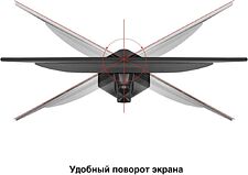 Монитор ExeGate ProSmart EH2407CA EX299034RUS