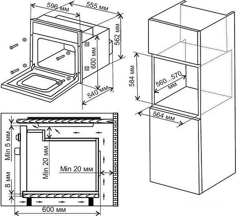 Электрический духовой шкаф Weissgauff EOV 206 SB Black Edition